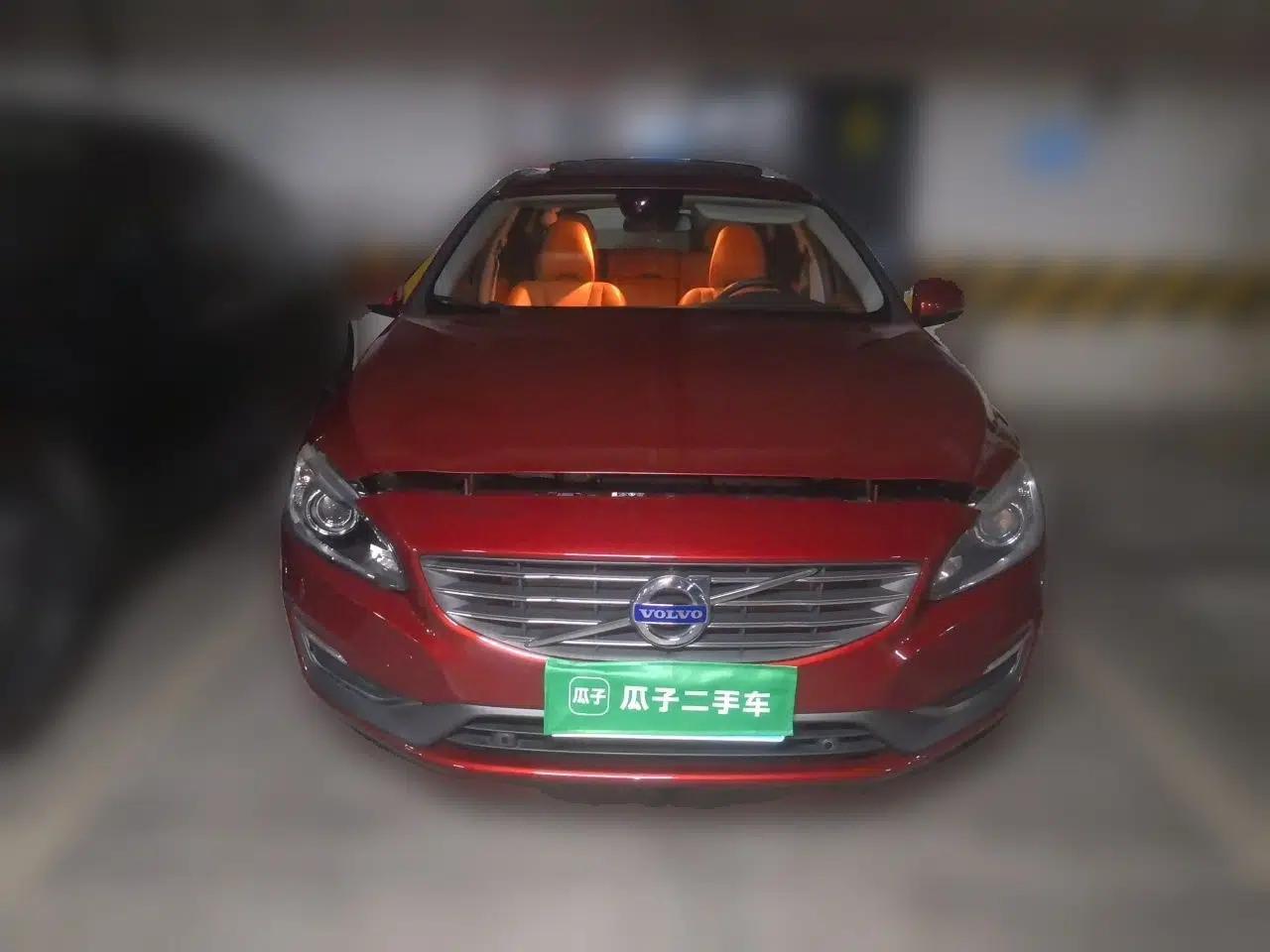 Volvo V60 2014 T5 Zhiya Edition — миниатюра 2