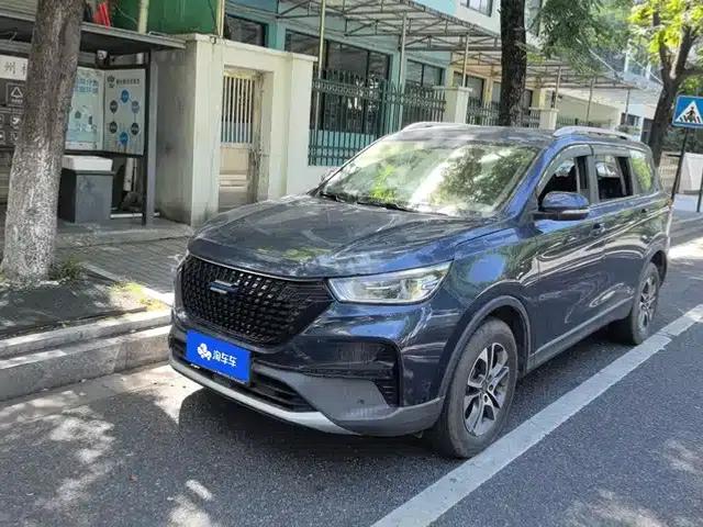 Changan Oushang Kosei Pro 2021 1.5T Manual Elite 5-seater