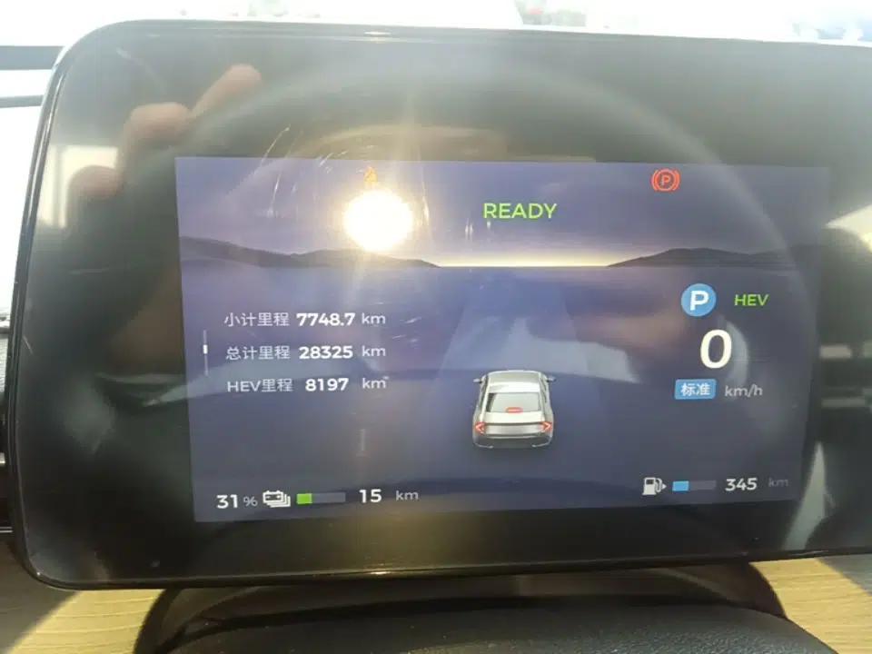 Wuling Xingguang 2023 70 Standard Edition — миниатюра 14
