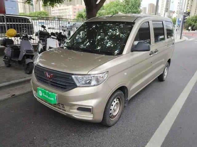 Wuling Hongguang V 2022 1.5L Jingqu Edition Electric-Assist LAR