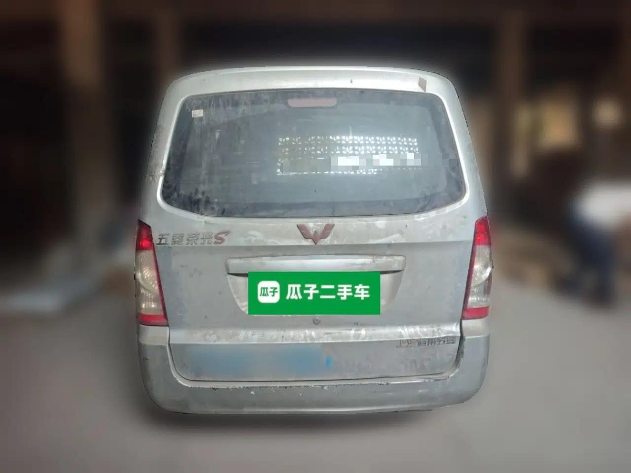 Wuling Rongguang 2014 1.5L S Base Version — миниатюра 5