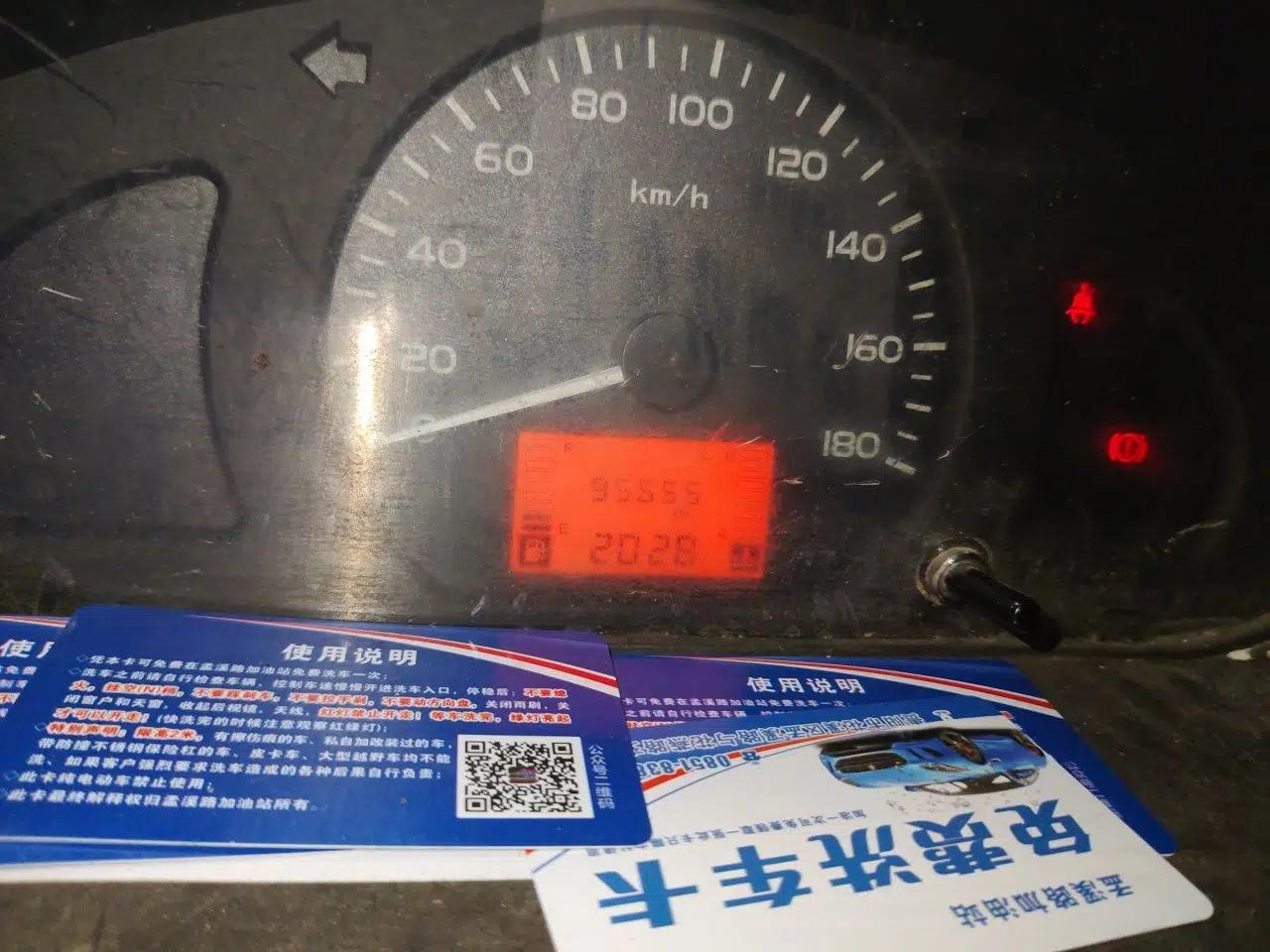 Wuling Rongguang 2019 1.5L Extended Basic Version — миниатюра 12