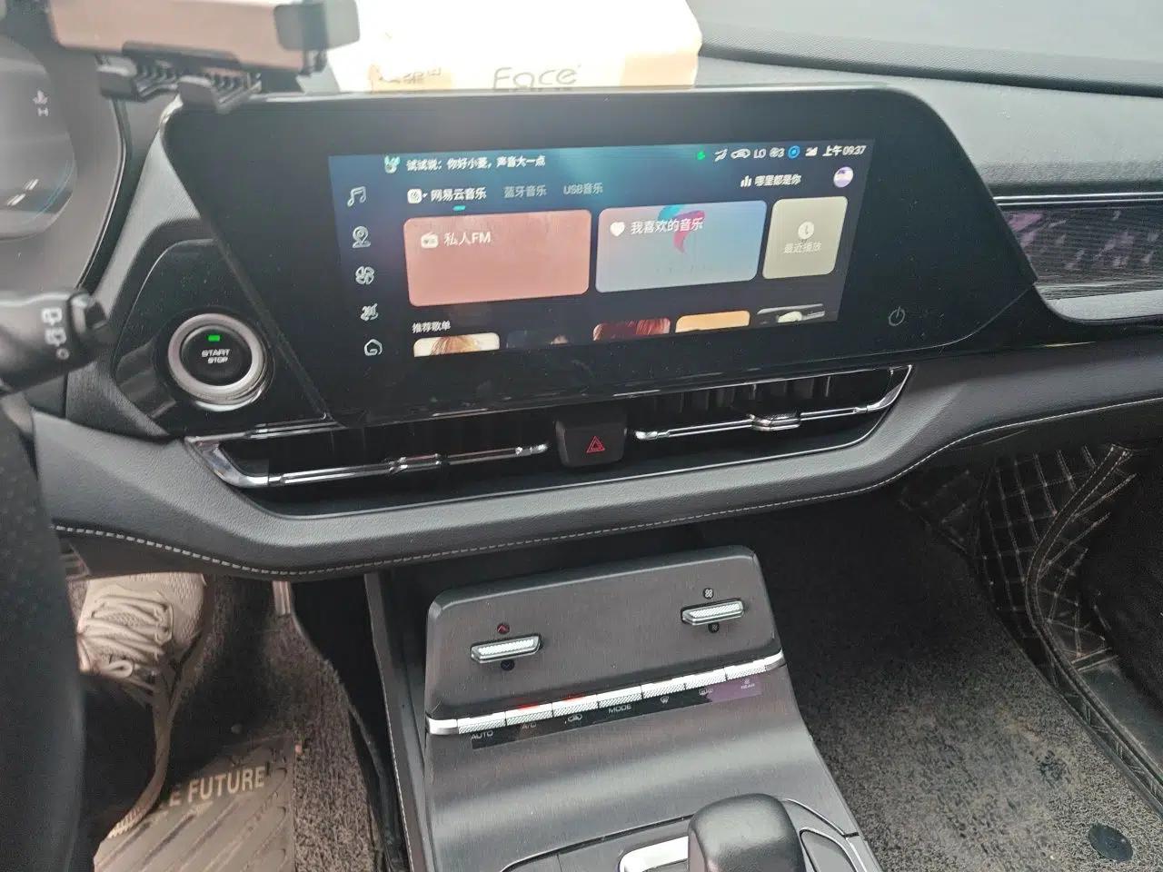 Wuling Victory 2022 280T 1.5T CVT Flagship Edition — миниатюра 13