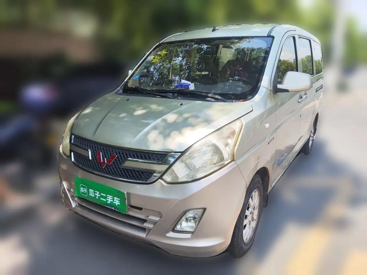 Wuling Rongguang V 2016 1.5L Practical Version Non-Power-Assisted — миниатюра 1