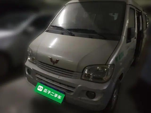 Wuling Zhiguang 2015 1.2L S Practical Model LSI