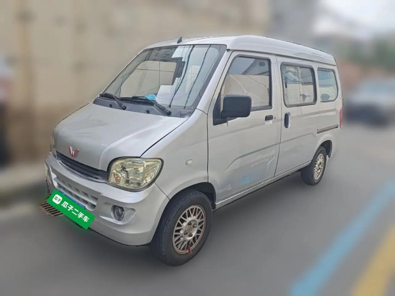 Wuling Zhiguang 2015 1.2L Standard Model LSI — миниатюра 1