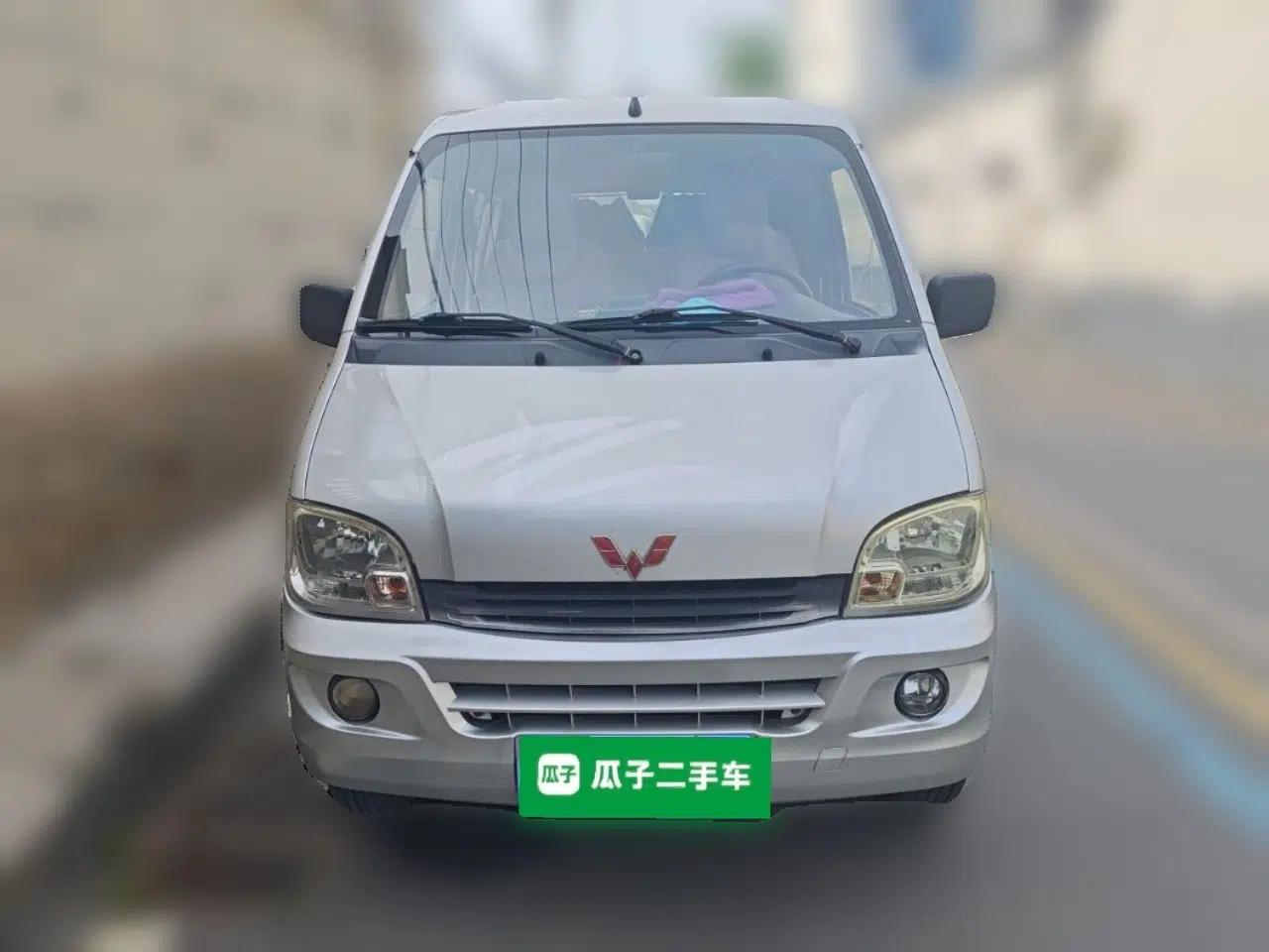 Wuling Zhiguang 2015 1.2L Standard Model LSI — миниатюра 2