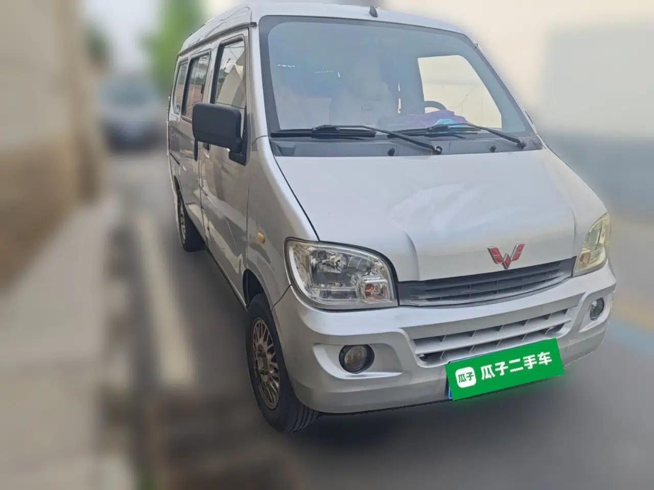 Wuling Zhiguang 2015 1.2L Standard Model LSI — миниатюра 3