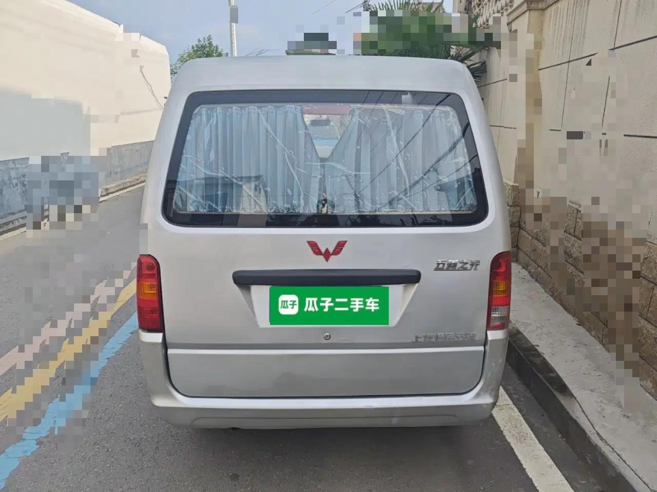 Wuling Zhiguang 2015 1.2L Standard Model LSI — миниатюра 5