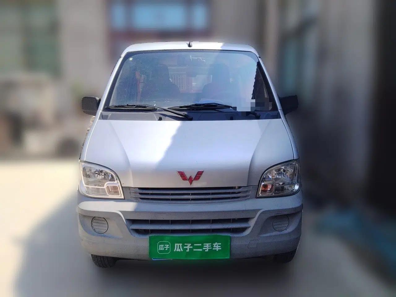 Wuling Zhiguang 2020 1.2L Practical Model China VI LSI — миниатюра 2