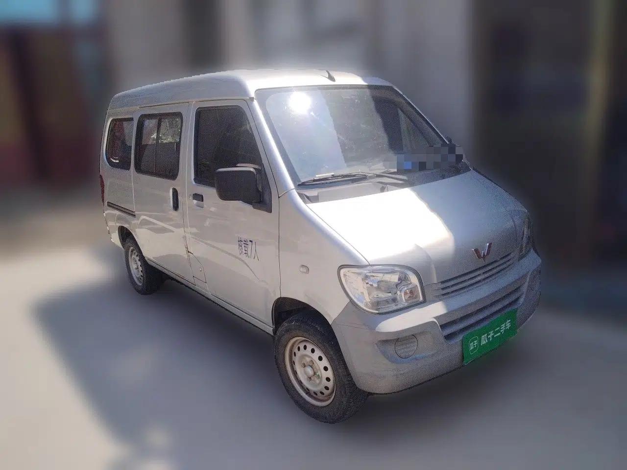 Wuling Zhiguang 2020 1.2L Practical Model China VI LSI — миниатюра 3
