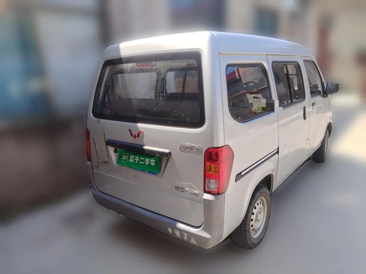 Wuling Zhiguang 2020 1.2L Practical Model China VI LSI — миниатюра 6