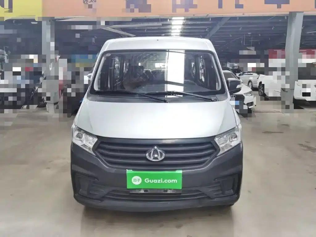 Crossstar V3 2023 1.3L Gasoline Standard 7-Seater Bus — миниатюра 3