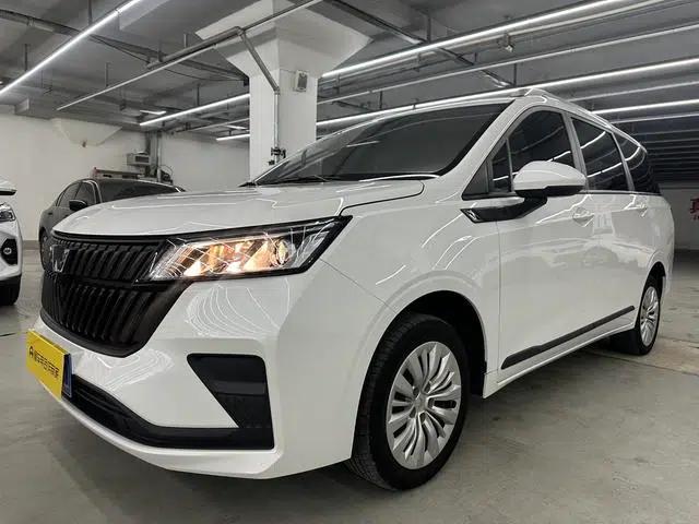 Wuling Jiachen 2022 1.5L Manual Enjoyment Elite Edition