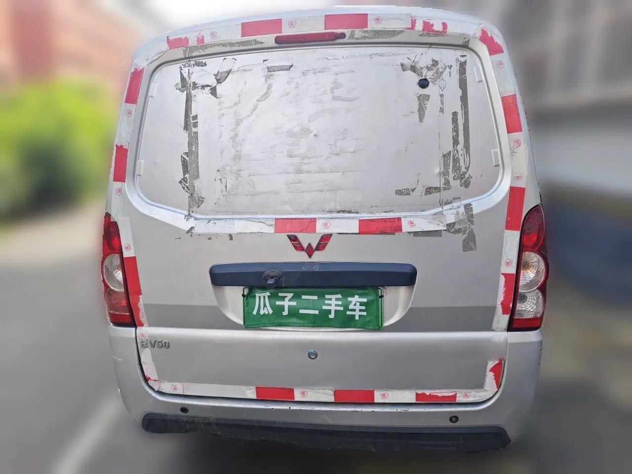 Wuling EV50 Wuling EV50, registered in 2021, 2-seater, light-duty enclosed van, pure electric. — миниатюра 5