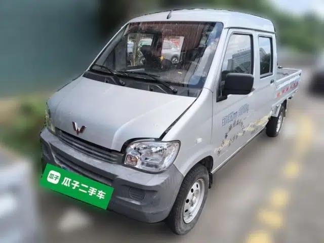 Wuling Zhiguang Small Truck 2020 1.2L Double Cab