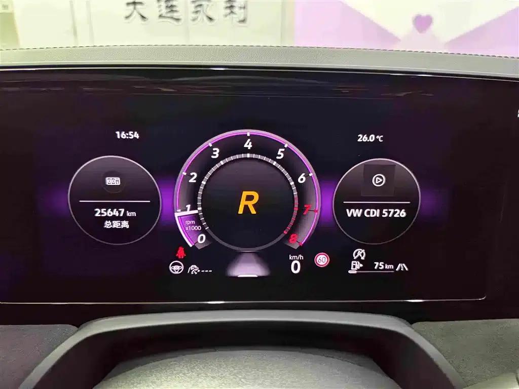 2024 Volkswagen Passat 380TSI DSG Premium Edition with Magotan Package — миниатюра 18