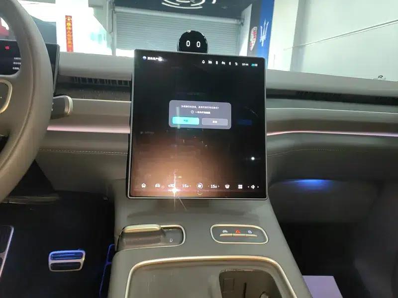 NIO ES8 2024 model 75kWh — миниатюра 5