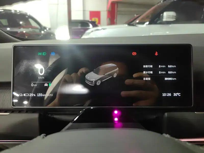 NIO ES8 2024 model 75kWh — миниатюра 8