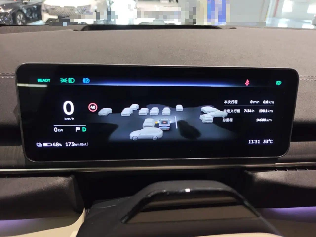 Nio EC6 2025 75 kWh — миниатюра 14