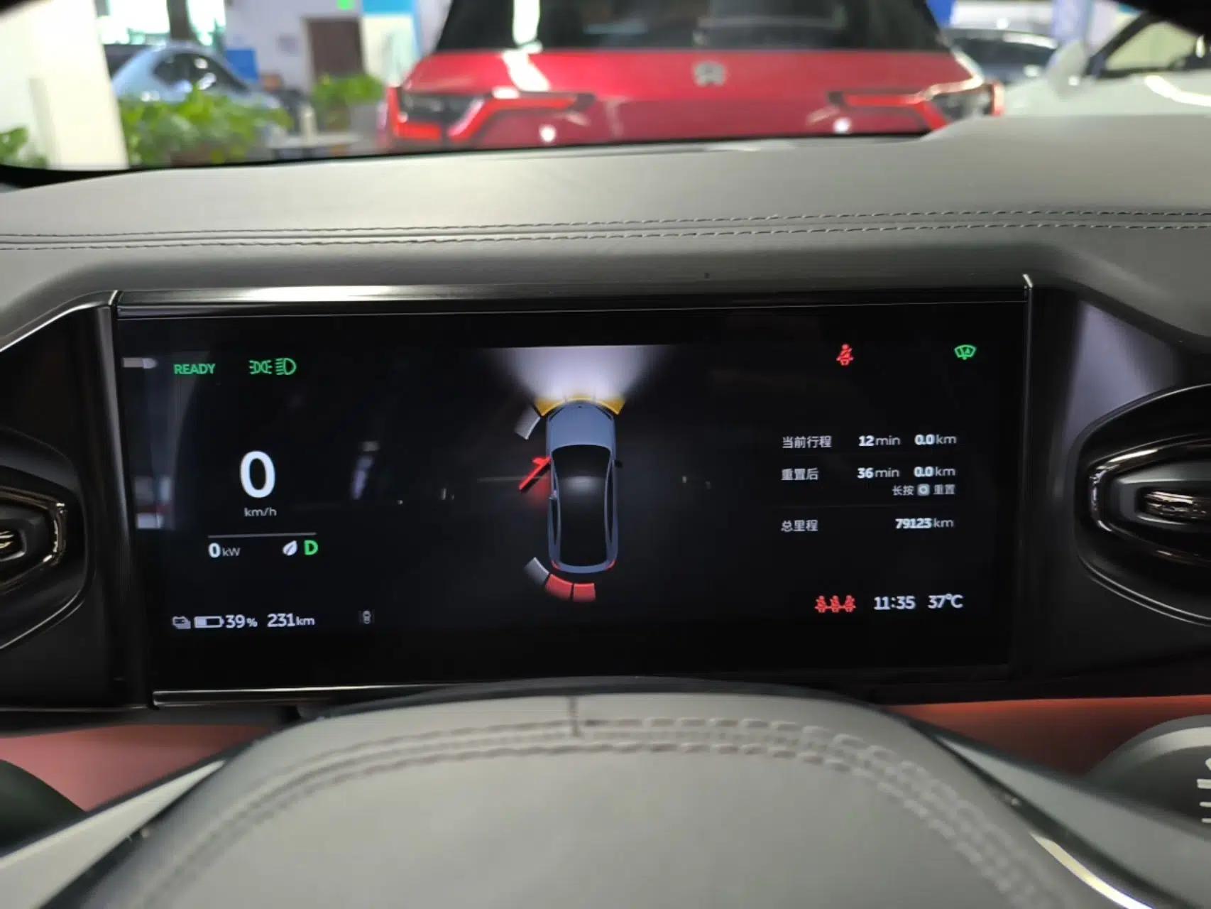 Nio EC6 2020 440 km Performance Version — миниатюра 14