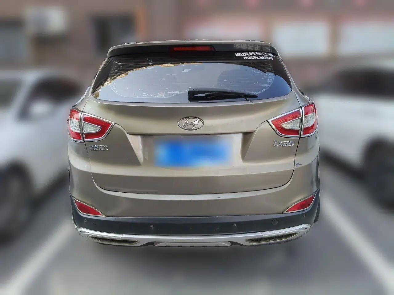 Hyundai ix35 2013 2.0L Automatic Two-Wheel Drive Smart GLS China IV Standard — миниатюра 5