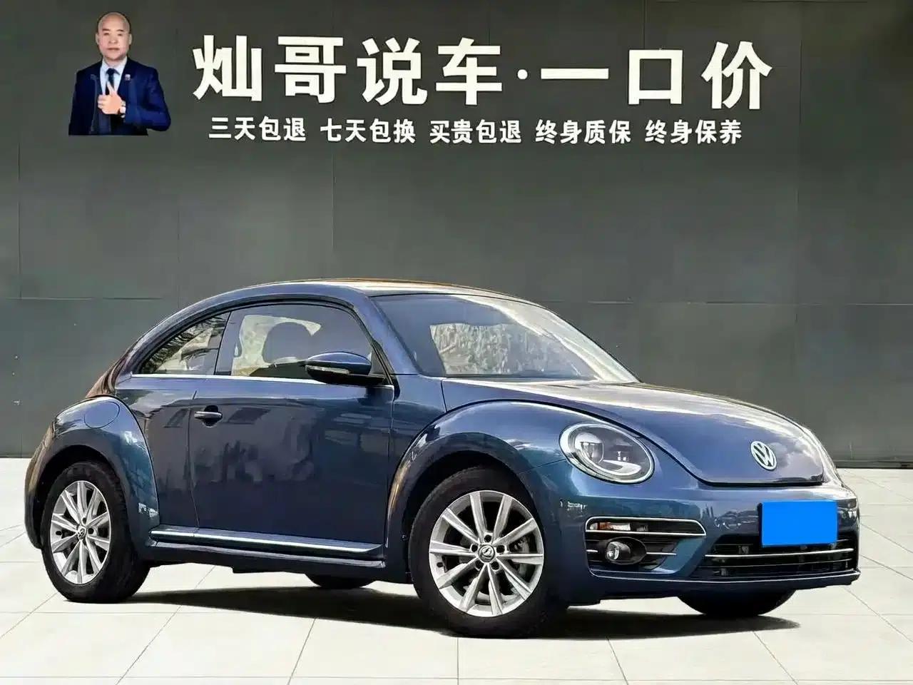 2018 Volkswagen Beetle 180TSI Comfortline — миниатюра 2