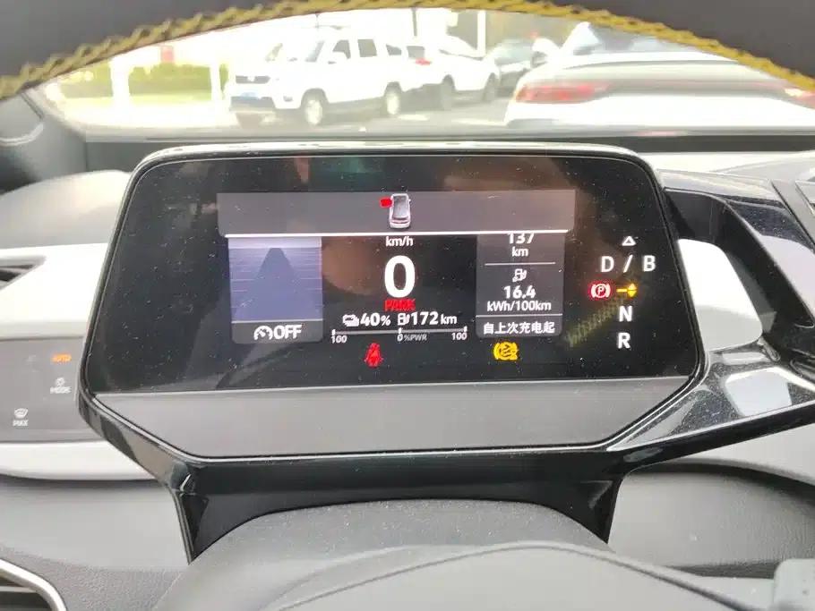 Volkswagen ID.3 2023 Pure Smart Edition — миниатюра 14