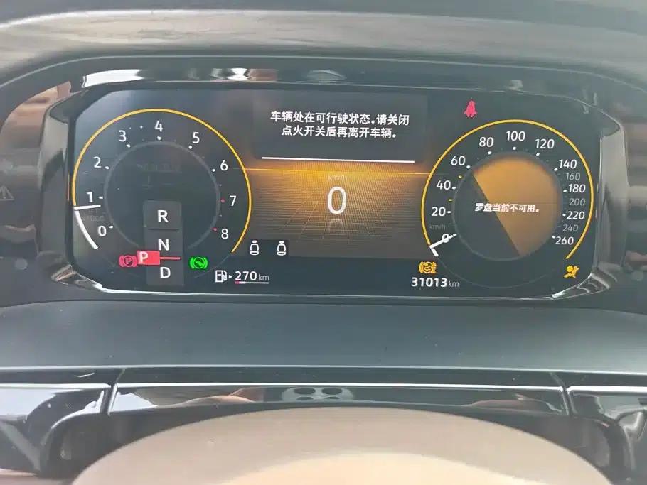 Viloran 2023 380TSI Premium Edition — миниатюра 14
