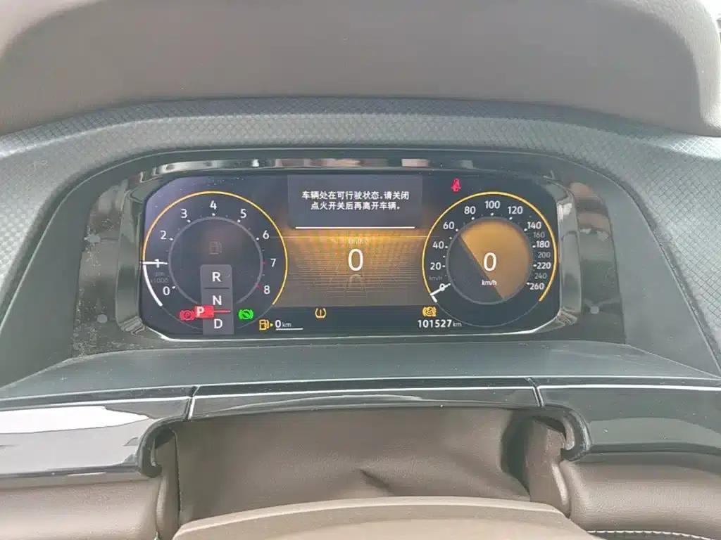 Viloran 2024 330TSI Business Edition — миниатюра 12