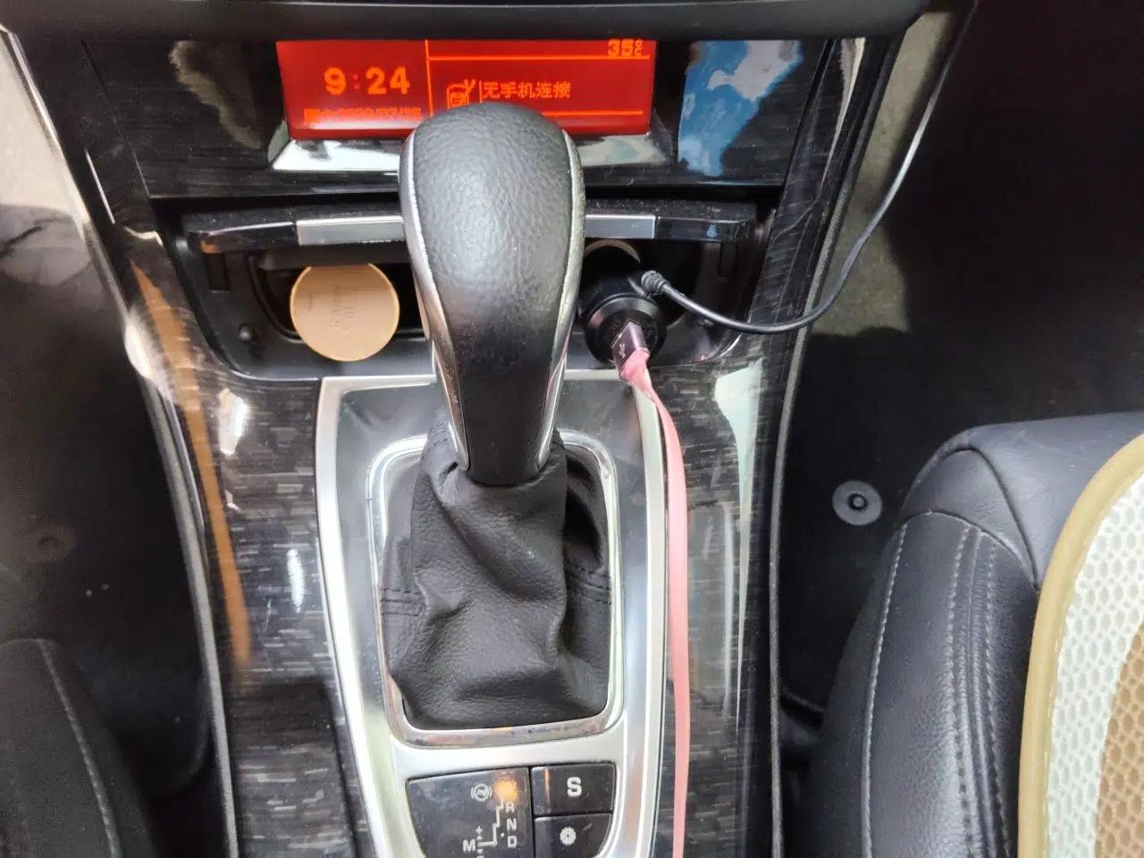 Citroen C5 2013 2.0L Automatic Enjoyment Model — миниатюра 14