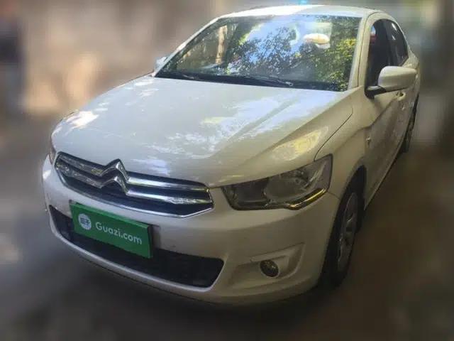 Citroen Elysee 2016 1.6L Manual Fashion Edition