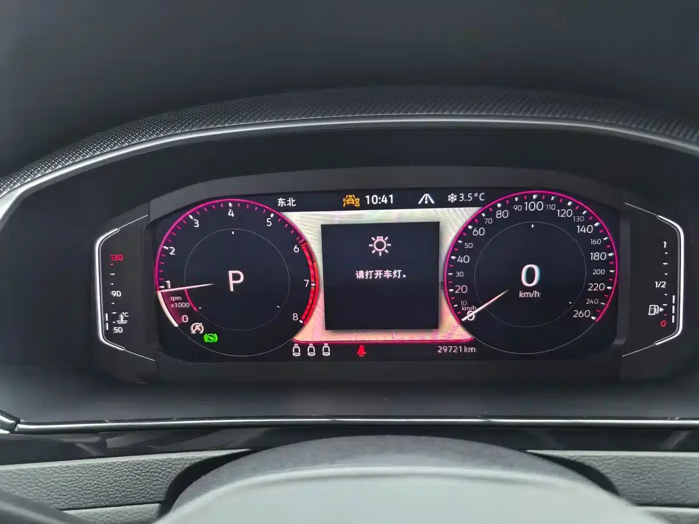 FAW-Volkswagen CC 2021 380TSI Striking Edition — миниатюра 13