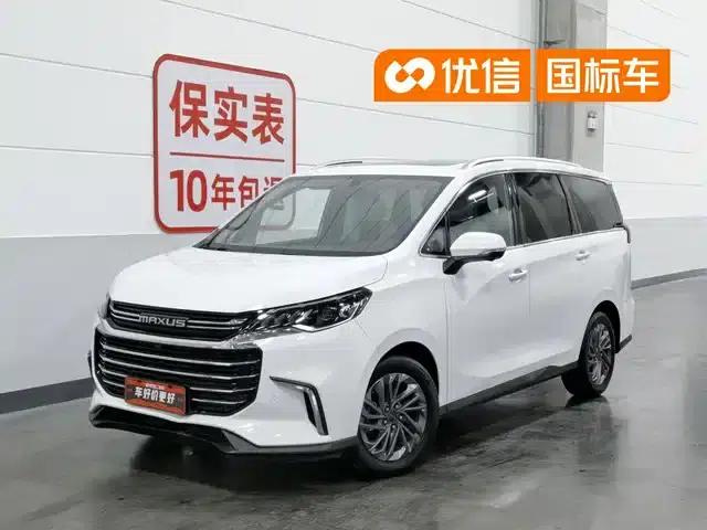 Maxus G50 2020 1.5T Automatic Luxury Edition