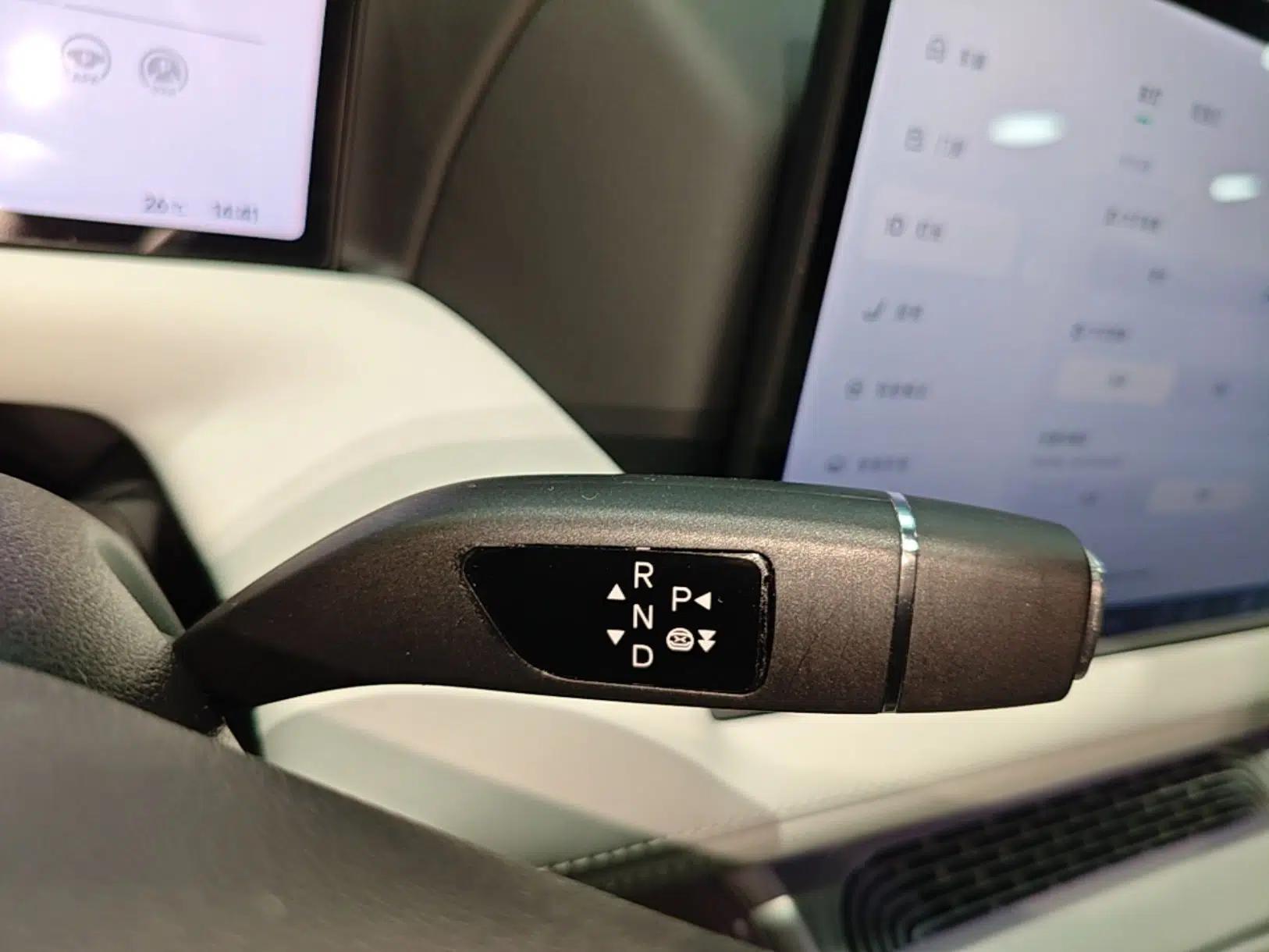 XPeng G9 2024 570 Pro — миниатюра 21