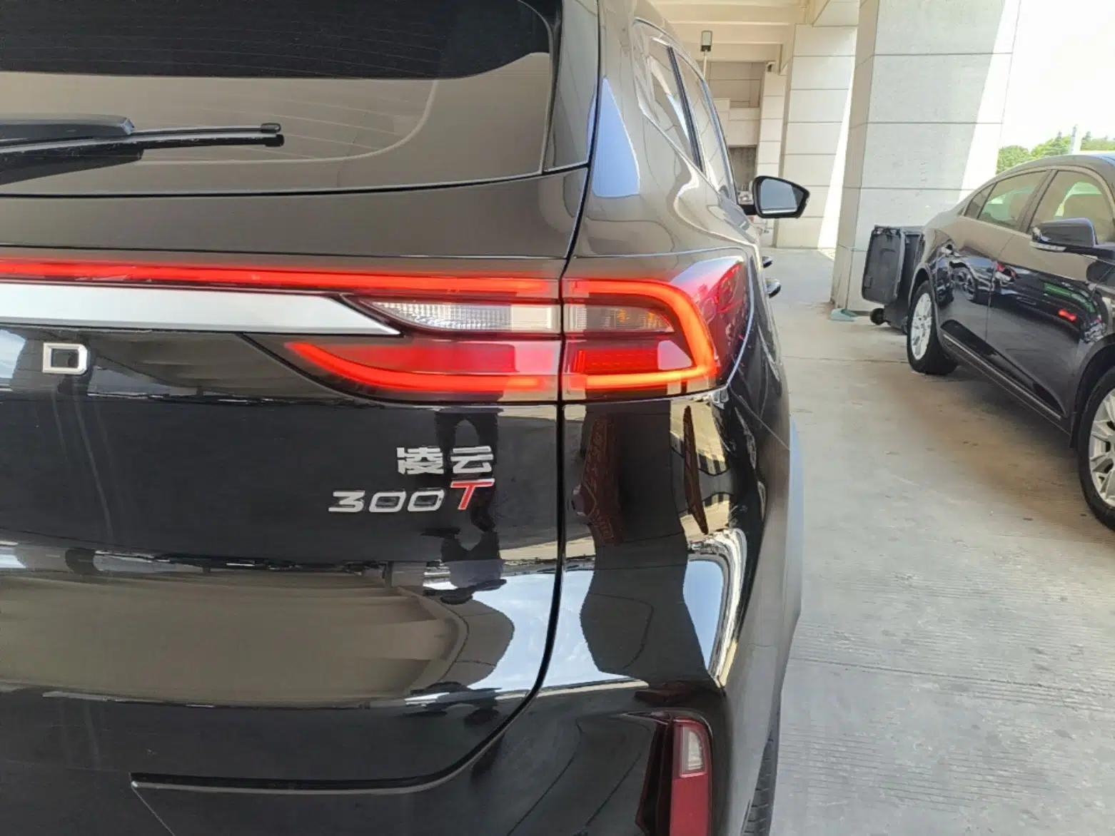 EXEED Lingyun 2025 300T Two-Wheel Drive Starry Edition — миниатюра 9