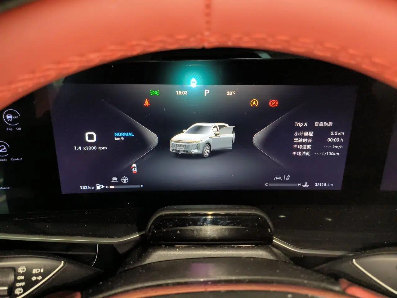 EXEED Stellar 2023 400T Two-Wheel Drive Comfort Edition — миниатюра 11