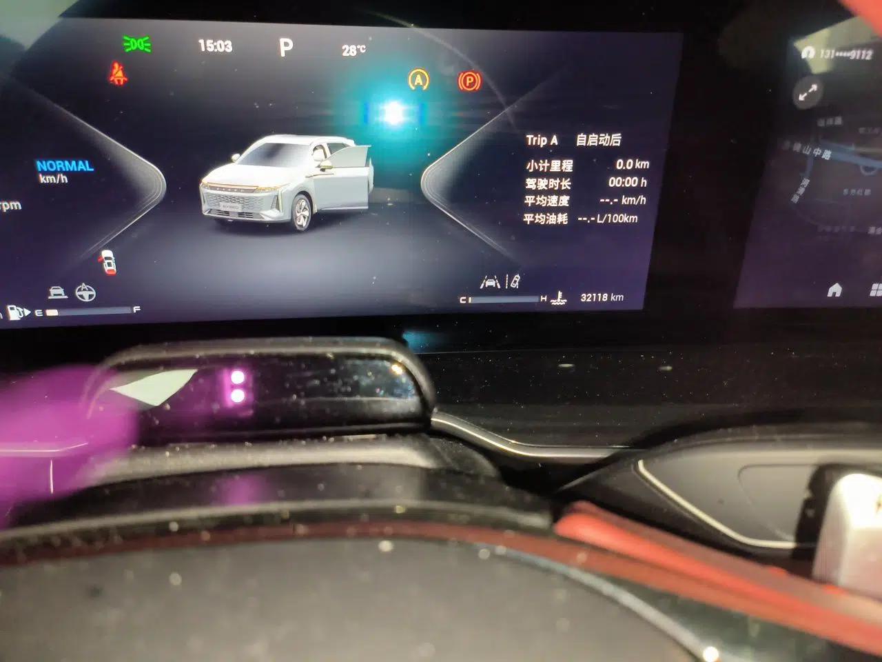 EXEED Stellar 2023 400T Two-Wheel Drive Comfort Edition — миниатюра 12