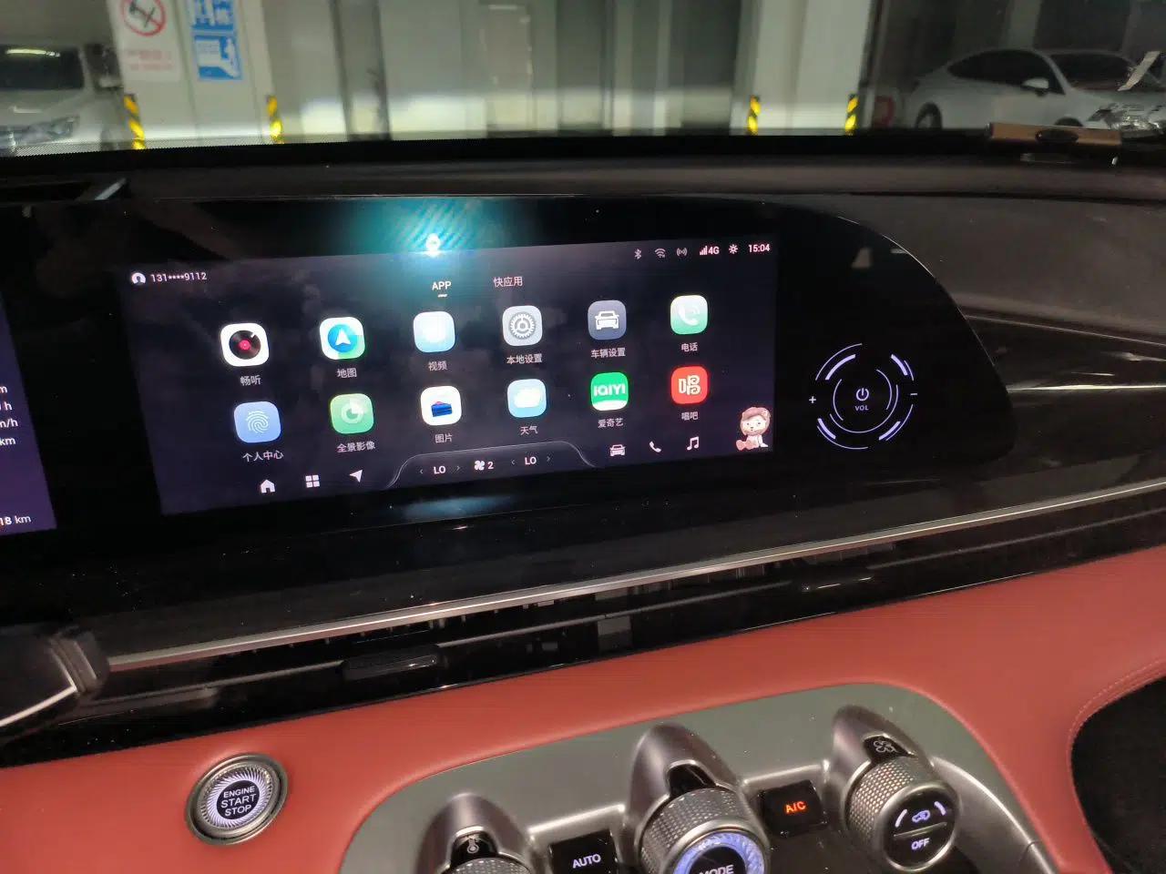 EXEED Stellar 2023 400T Two-Wheel Drive Comfort Edition — миниатюра 13