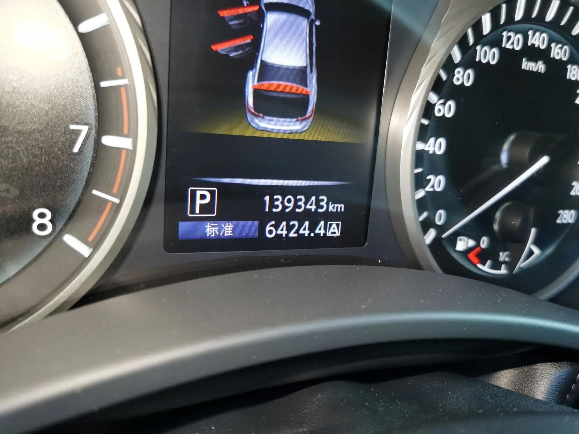 Infiniti Q50L 2018 2.0T Comfort Edition China VI Standard — миниатюра 12