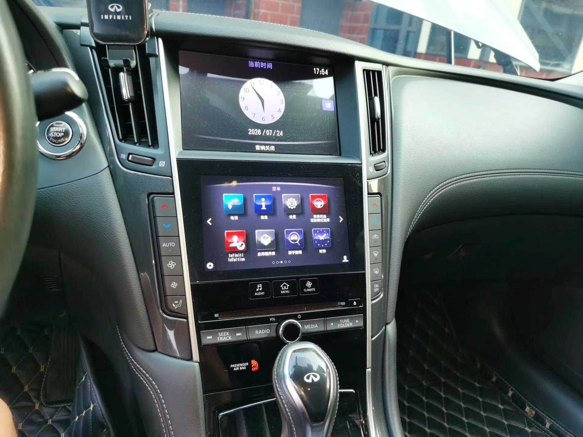 Infiniti Q50L 2018 2.0T Comfort Edition China VI Standard — миниатюра 13