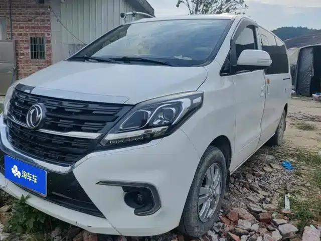 Fengxing M7 2021 1.8T Manual Deluxe Edition