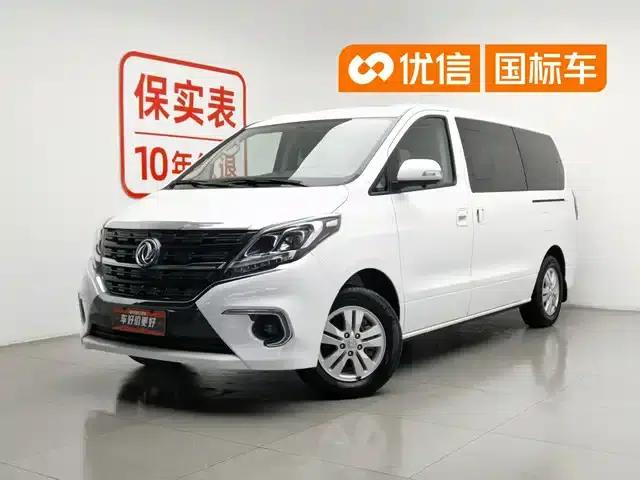 Fengxing M7 2021 1.8T Manual Premium Edition