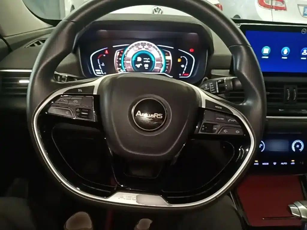 Aeolus Yixuan 2020 230T Automatic Dazzling Edition — миниатюра 11