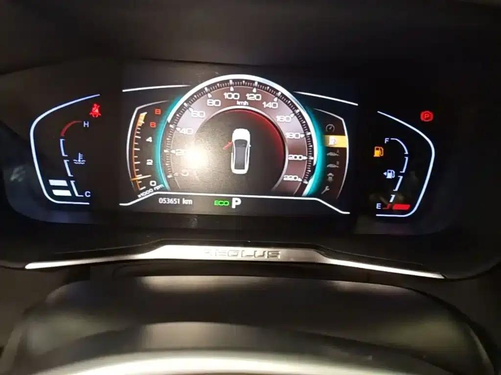 Aeolus Yixuan 2020 230T Automatic Dazzling Edition — миниатюра 12