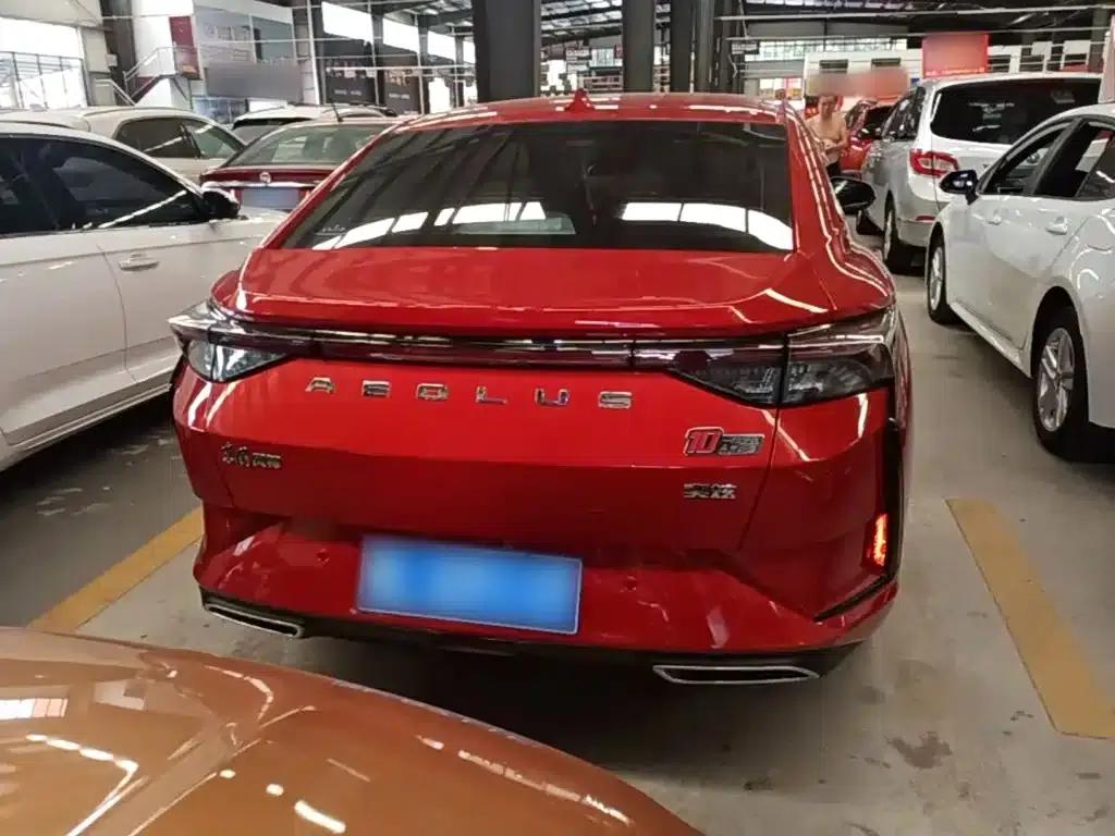 Aeolus Yixuan 2020 230T Automatic Dazzling Edition — миниатюра 6
