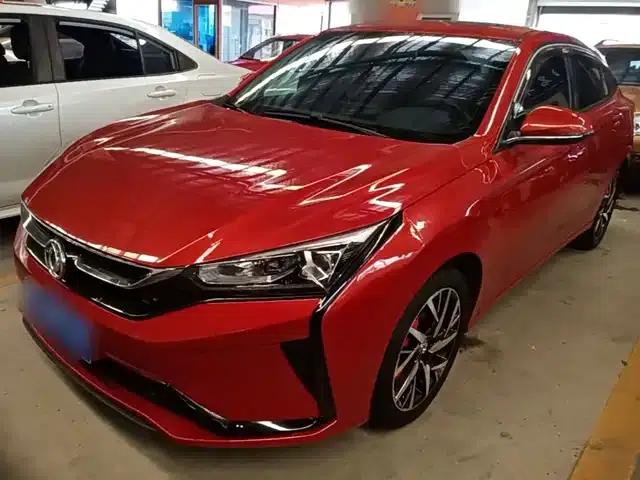 Aeolus Yixuan 2020 230T Automatic Dazzling Edition