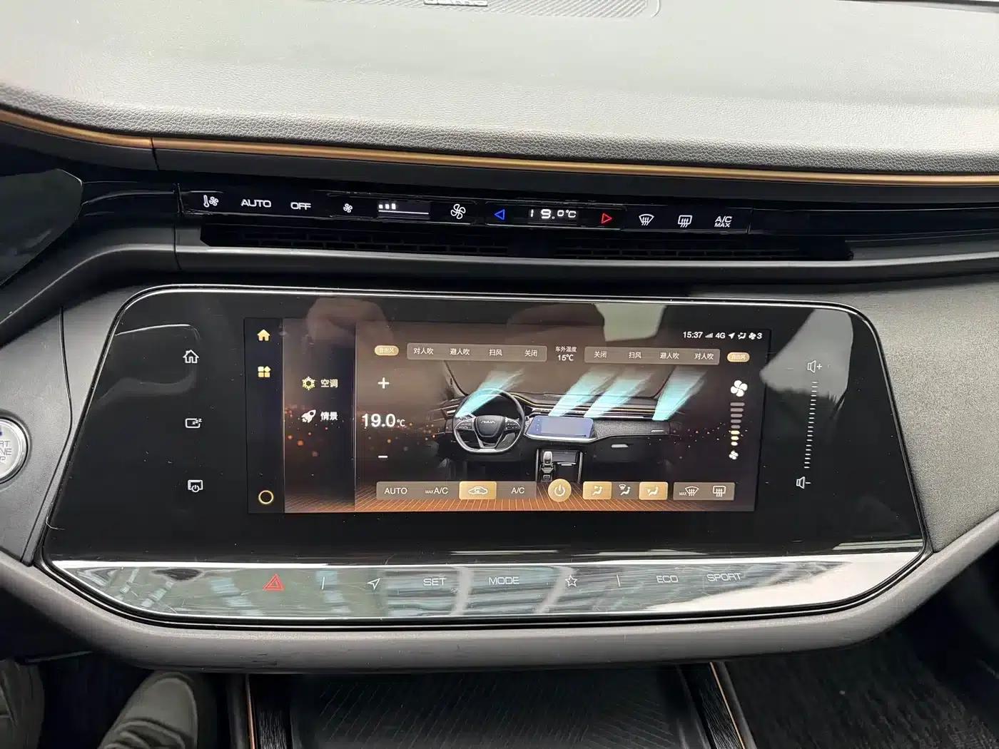 Aeolus Aeolus MAX 2021 1.5T Dark Night Edition (Hybrid) — миниатюра 15