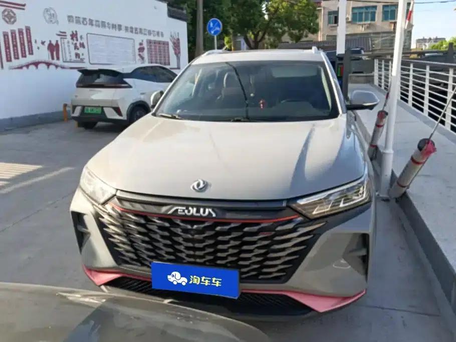 Dongfeng Fengshen AX7 2022 Mach Edition 1.5T DCT DF41 — миниатюра 2