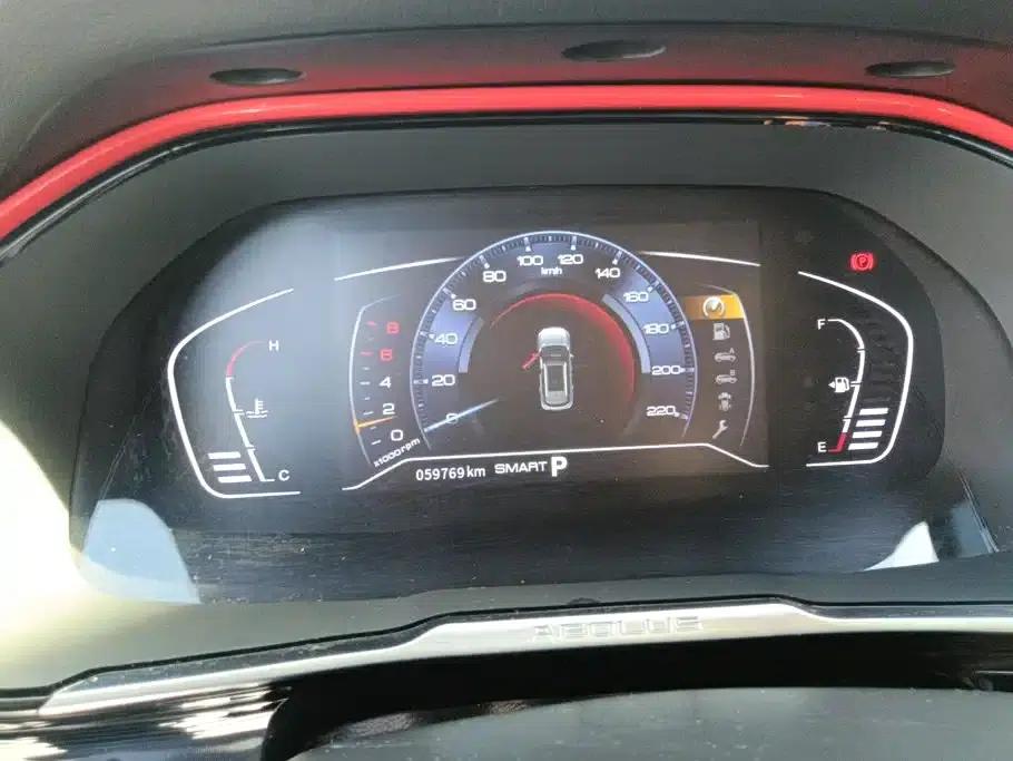 Dongfeng Fengshen AX7 2022 Mach Edition 1.5T DCT DF41 — миниатюра 14